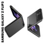Samsung Galaxy Z Flip 3 TPU+PC tok, átlátszó - mob-tok-shop.hu